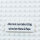 Custom Fliese 2x6 mit Wunschtext, 2-zeilig